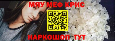 не бодяженный Анапа