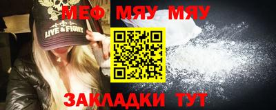 не бодяженный Анапа
