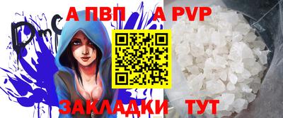 не бодяженный Анапа