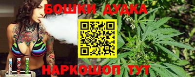 не бодяженный Анапа