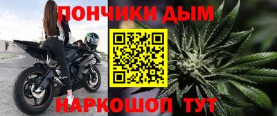 не бодяженный Анапа
