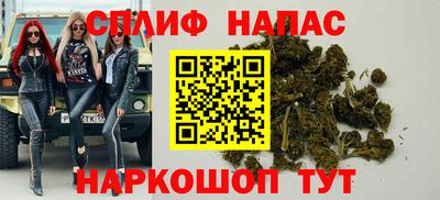 первитин Анжеро-Судженск