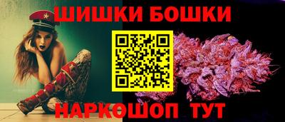таблы Сертолово
