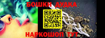не бодяженный Анапа