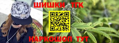 первитин Анжеро-Судженск