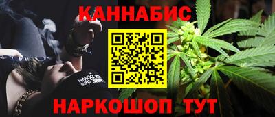 первитин Анжеро-Судженск