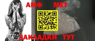 не бодяженный Анапа