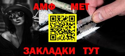 не бодяженный Анапа