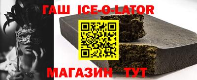 первитин Анжеро-Судженск