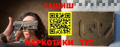 не бодяженный Анапа