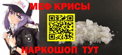 не бодяженный Анапа