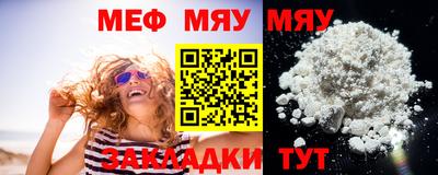 не бодяженный Анапа