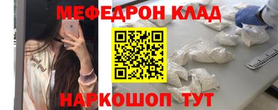 не бодяженный Анапа
